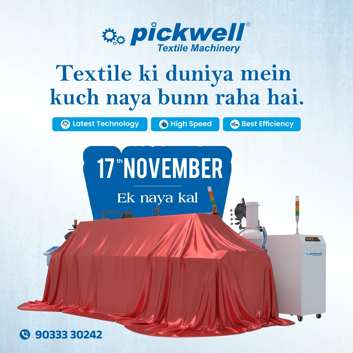 Pickwell Event Banner